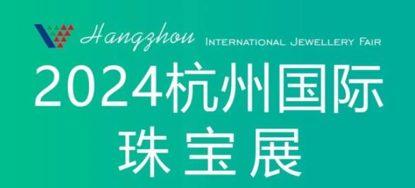 2024ݹ鱦չ4¾ٰ
