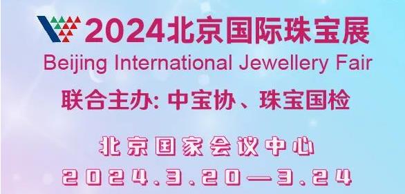 2024鱦չ3¾ٰ